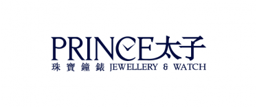 Logo-48-Prince-Jewellery