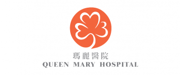 Logo-49-Queen-Mary-Hospital