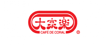 Logo-08-Cafe-De-Coral