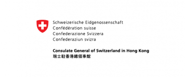 Logo-13-Consulate-Switzerland