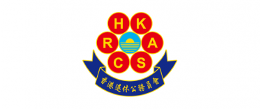 Logo-31-HKRACS