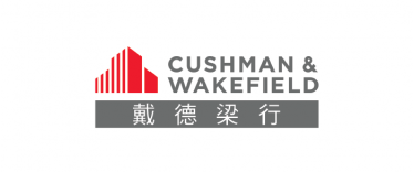 Logo-16-Cushman-Wakefield