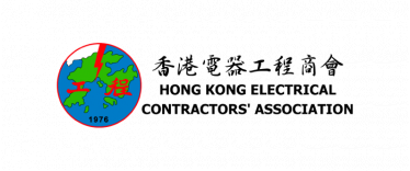 Logo-80-HKECA