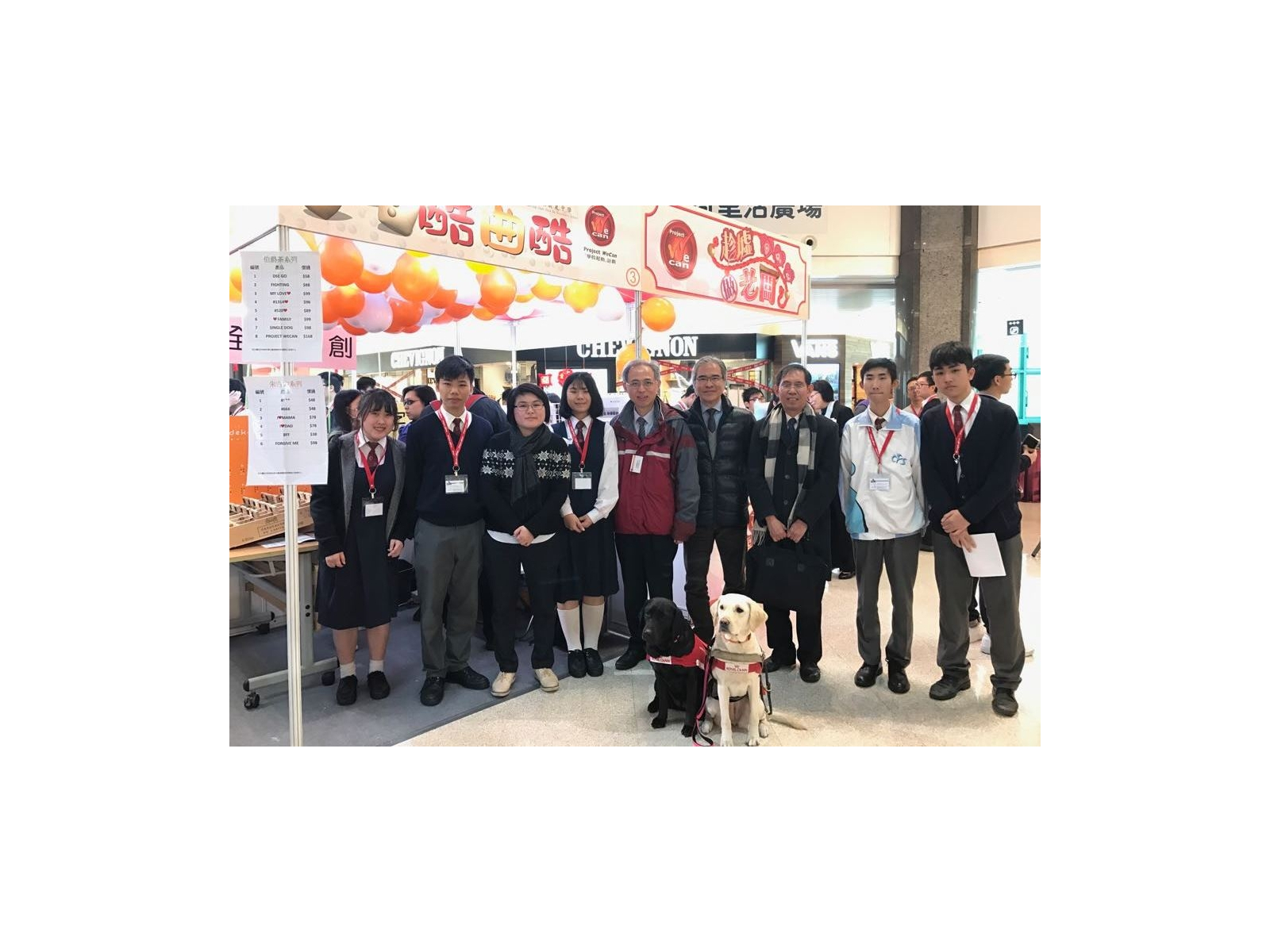 WhatsApp-Image-2017-02-23-at-4.58.44-PM_s