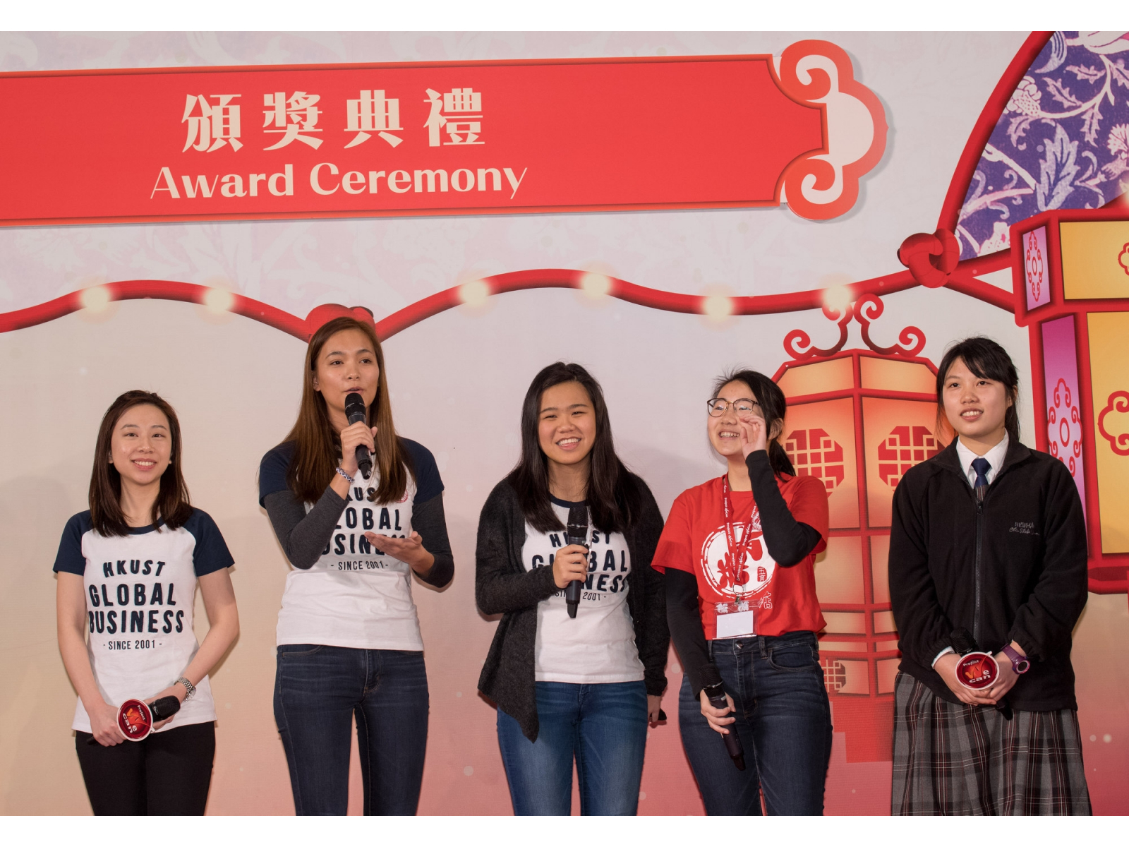 021217_WeCan_DSC1033s