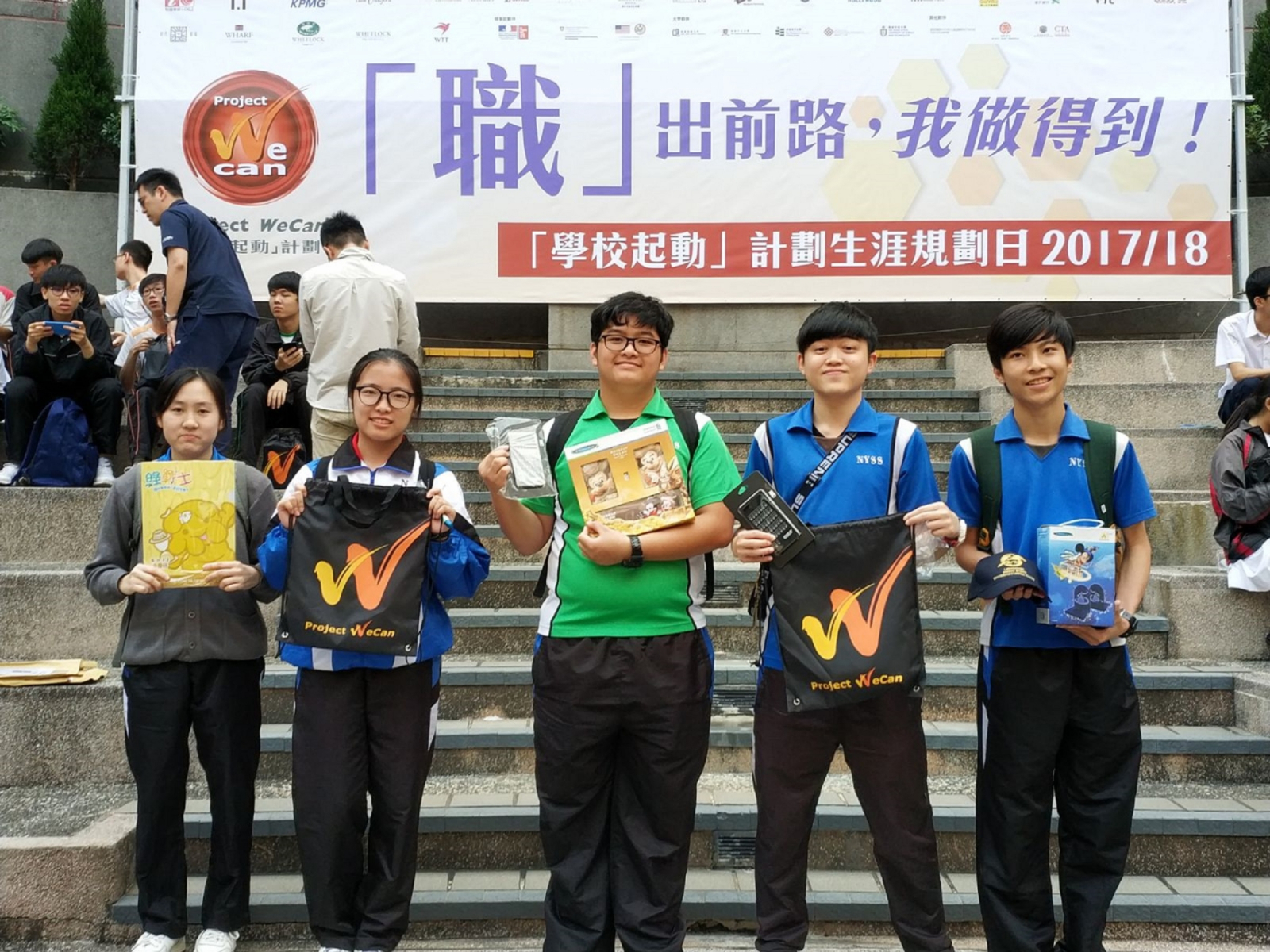 20180421_Career_Expo__(6)