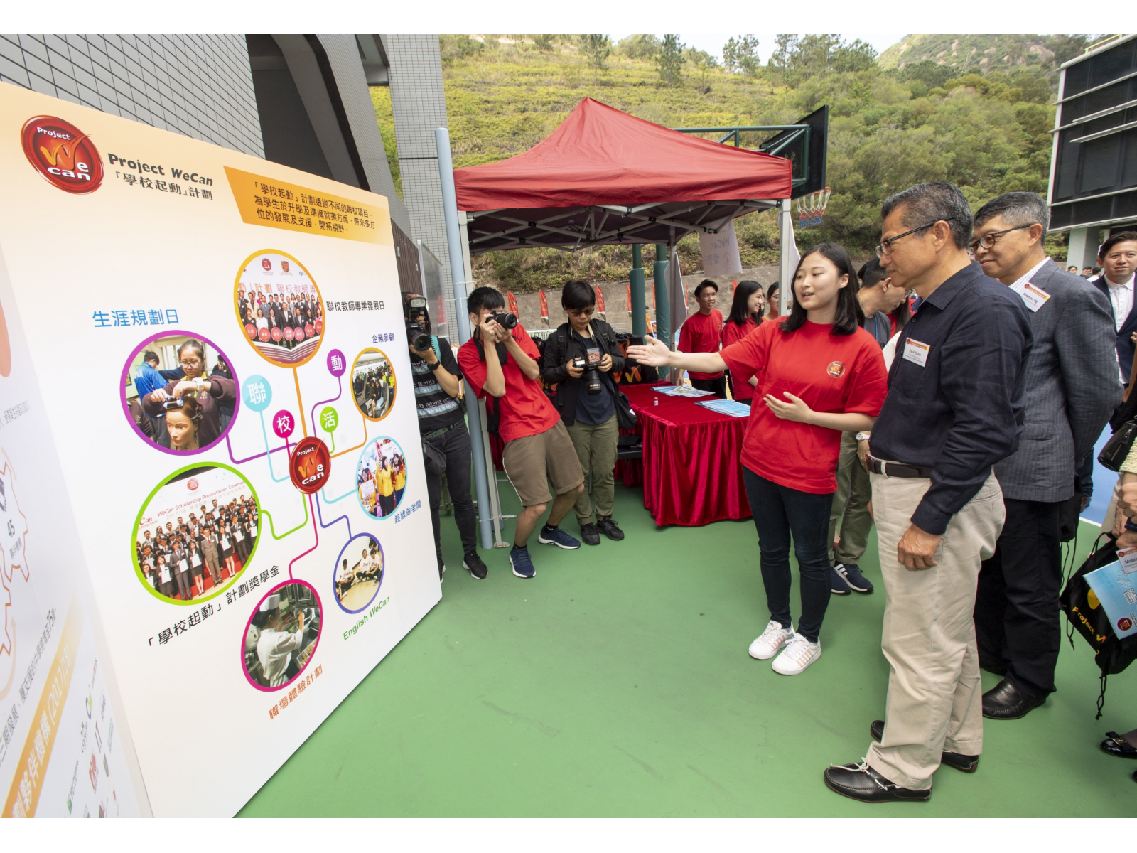 042118_WeCan_DSC3253