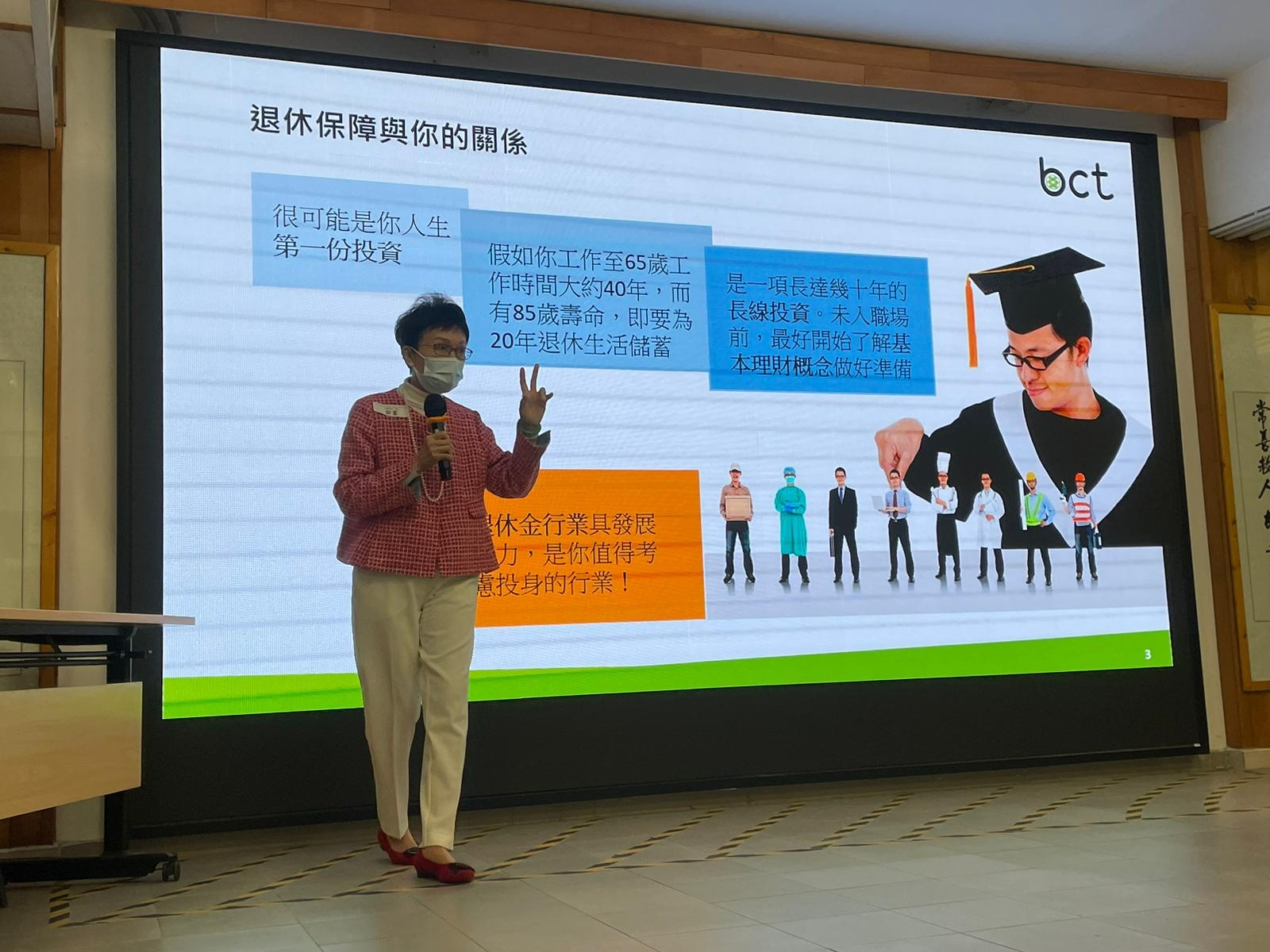 WhatsApp-Image-2023-02-17-at-3.08.14-PM-1