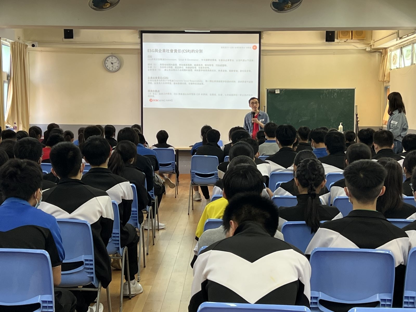 WhatsApp-Image-2023-03-20-at-11.14.20-AM