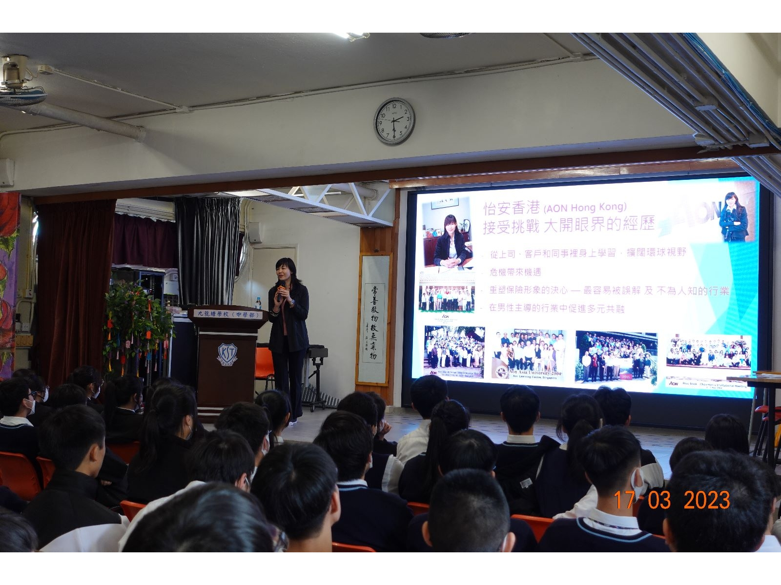 WhatsApp-Image-2023-03-20-at-11.16.00-AM-1