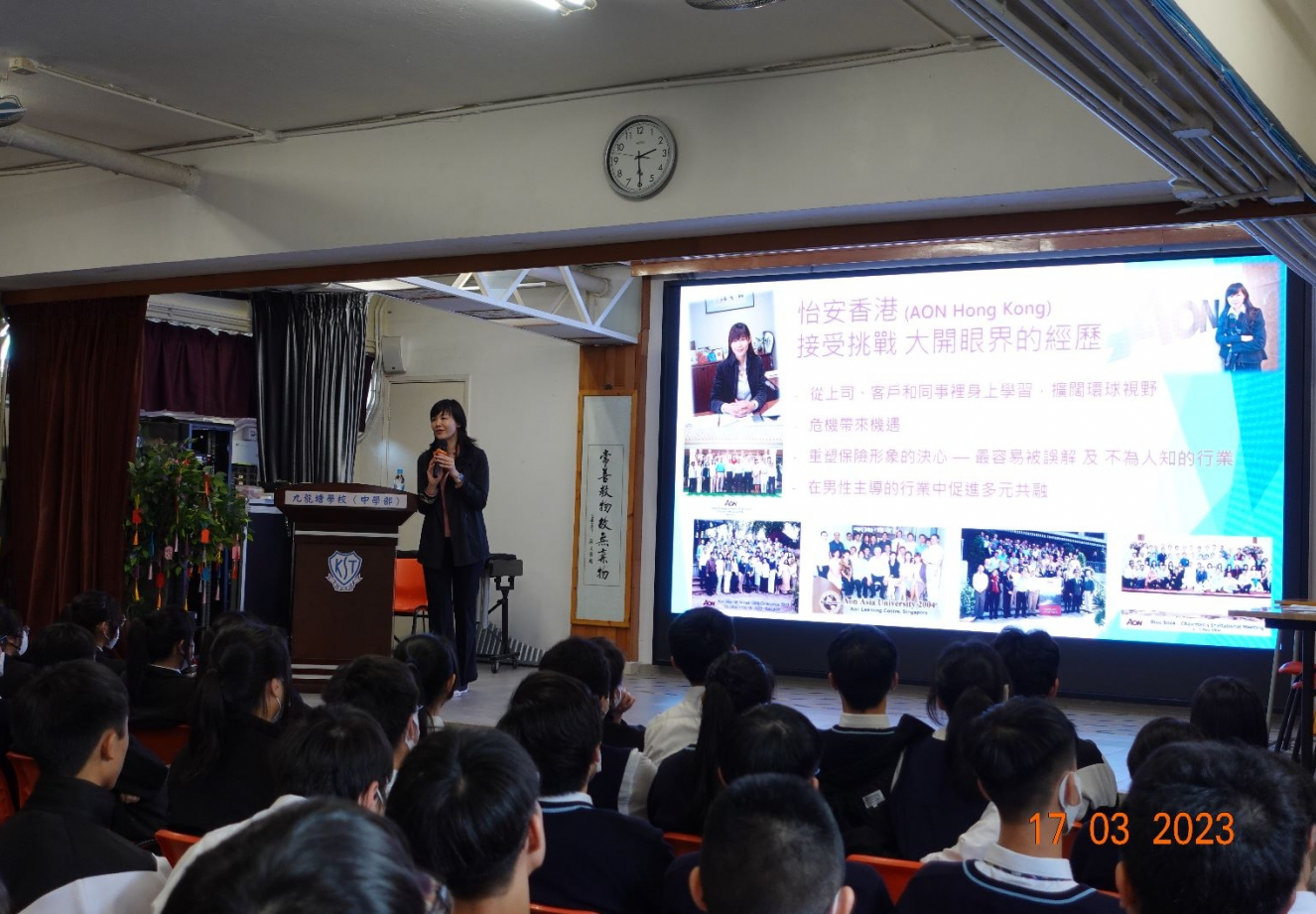 WhatsApp-Image-2023-03-20-at-11.16.00-AM-1