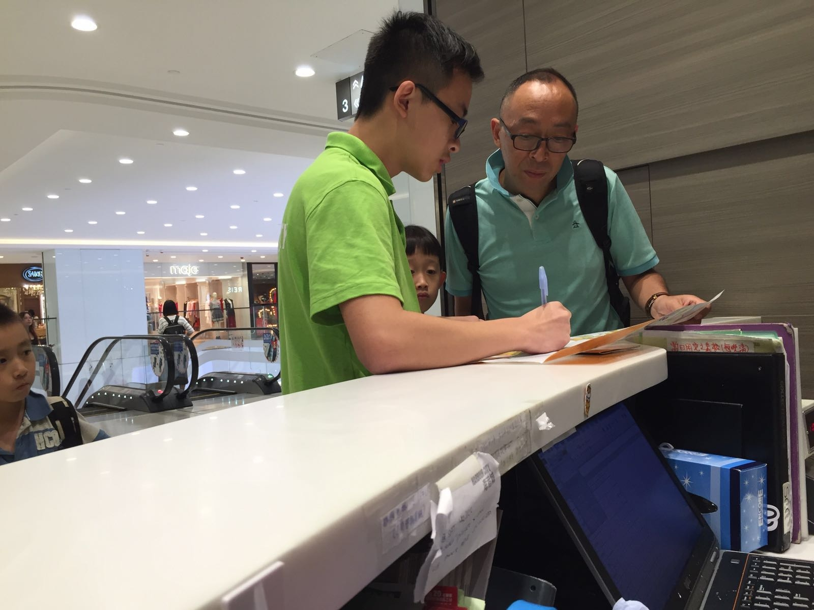 相片_1-8-2016_上午10_35_03