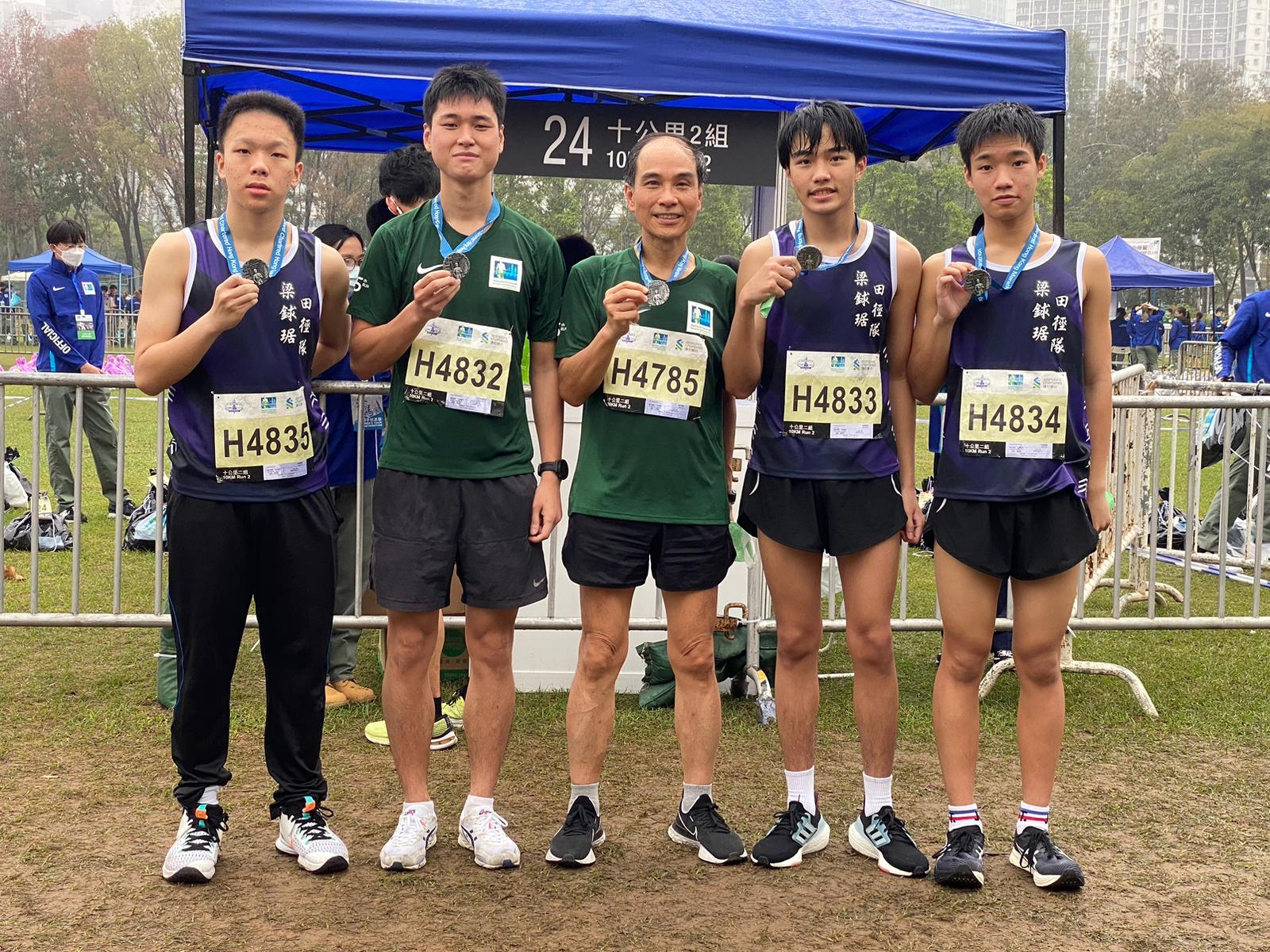 樂善堂梁銶琚書院_2