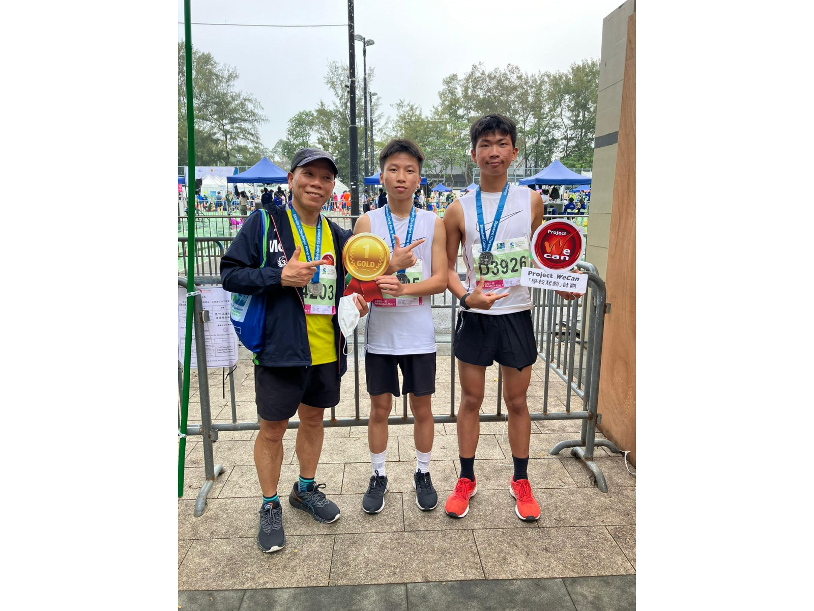 救世軍卜維廉中學_7