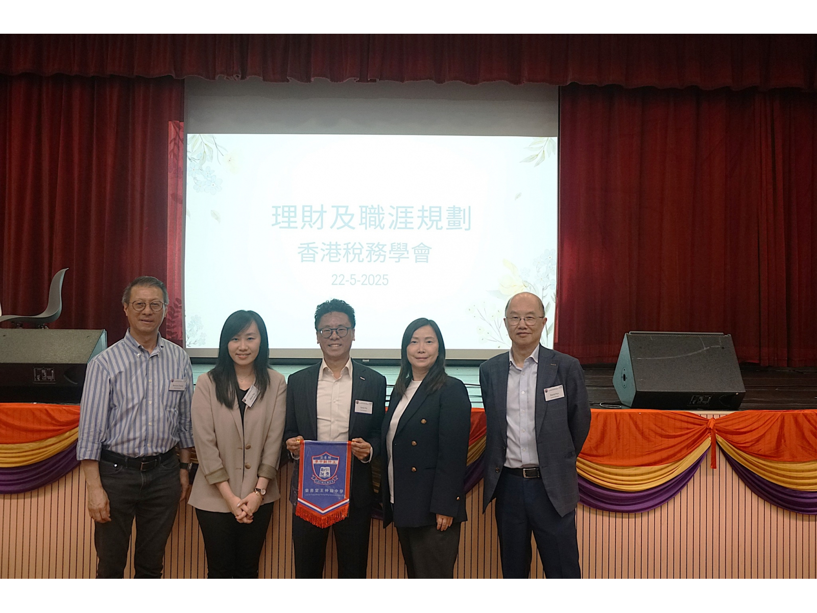 500643847_1130662265769047_2655212975359544718_n