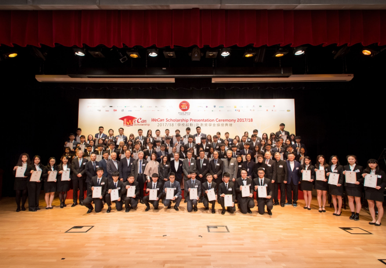 112517_WeCan_DSC1410-01-01