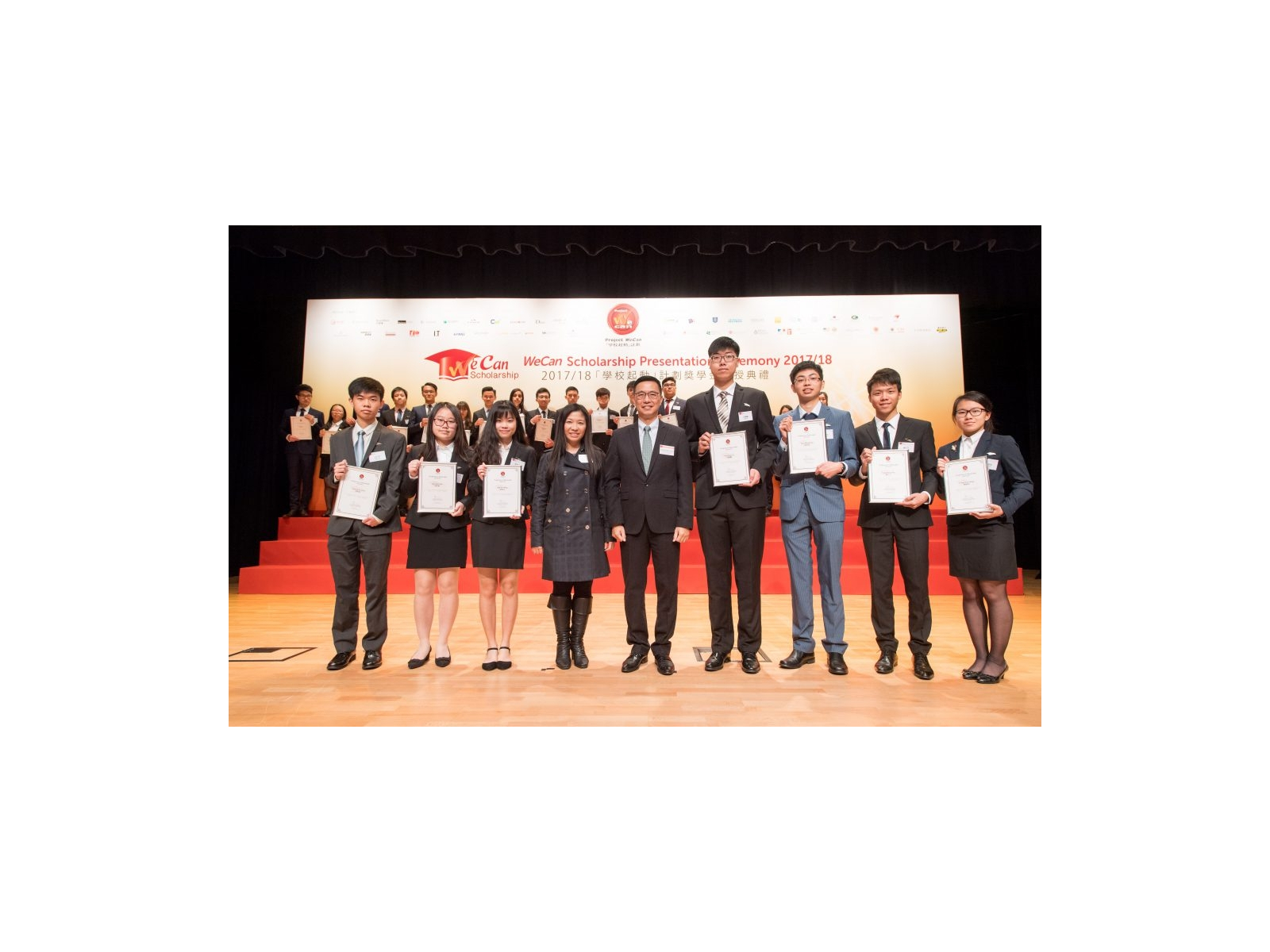 112517_WeCan_DSC1385-1024x632