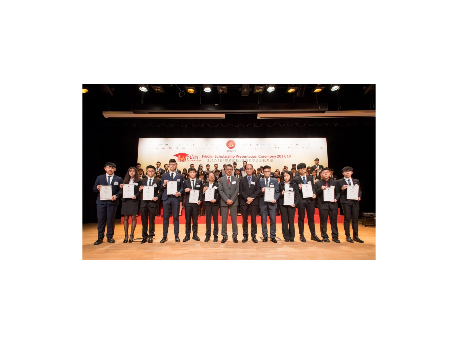 112517_WeCan_DSC1400-1024x612