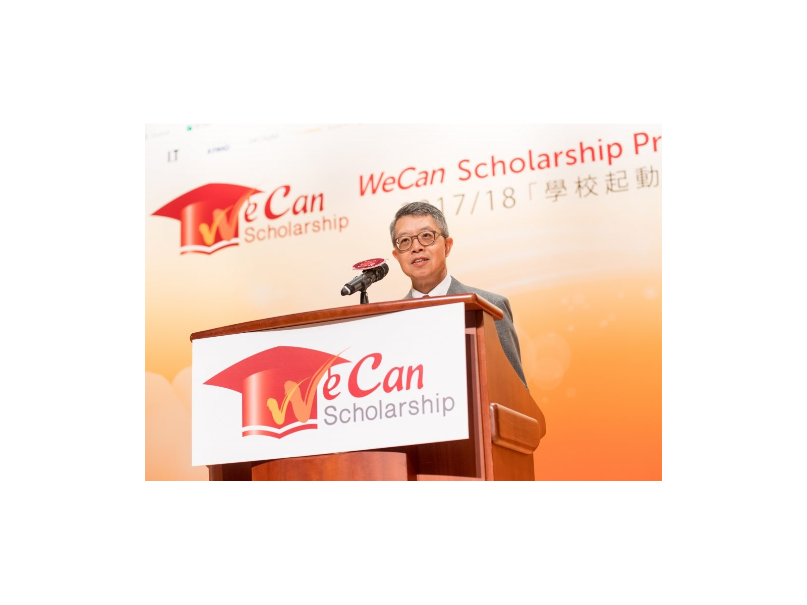 112517_WeCan_DSC1323-1024x709