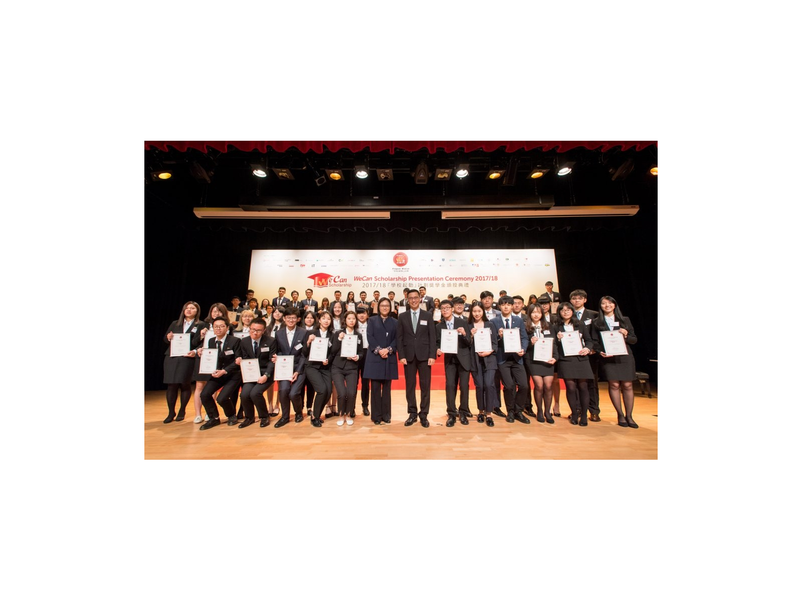 112517_WeCan_DSC1391-1024x637