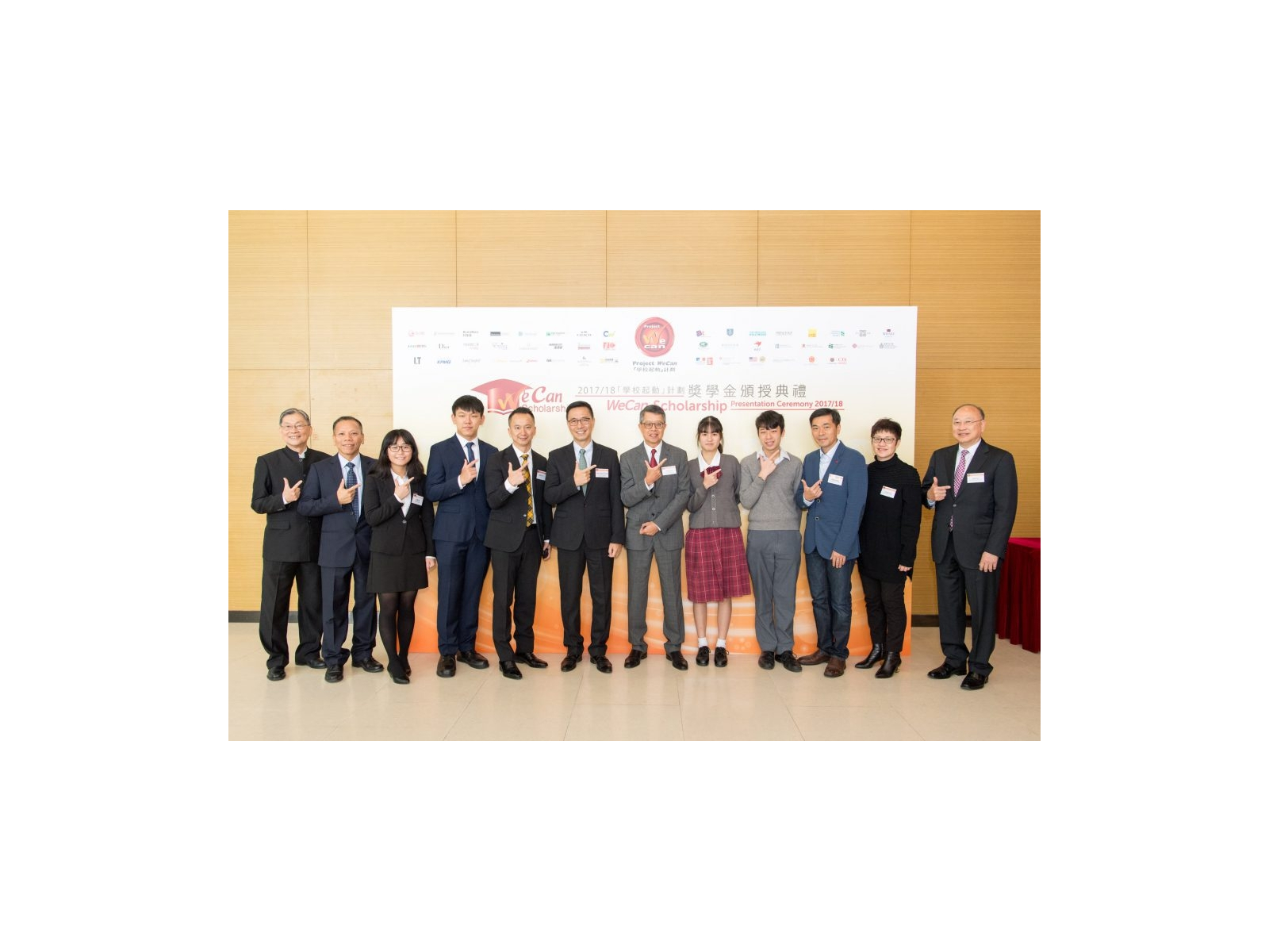 112517_WeCan_DSC1259s-1024x669