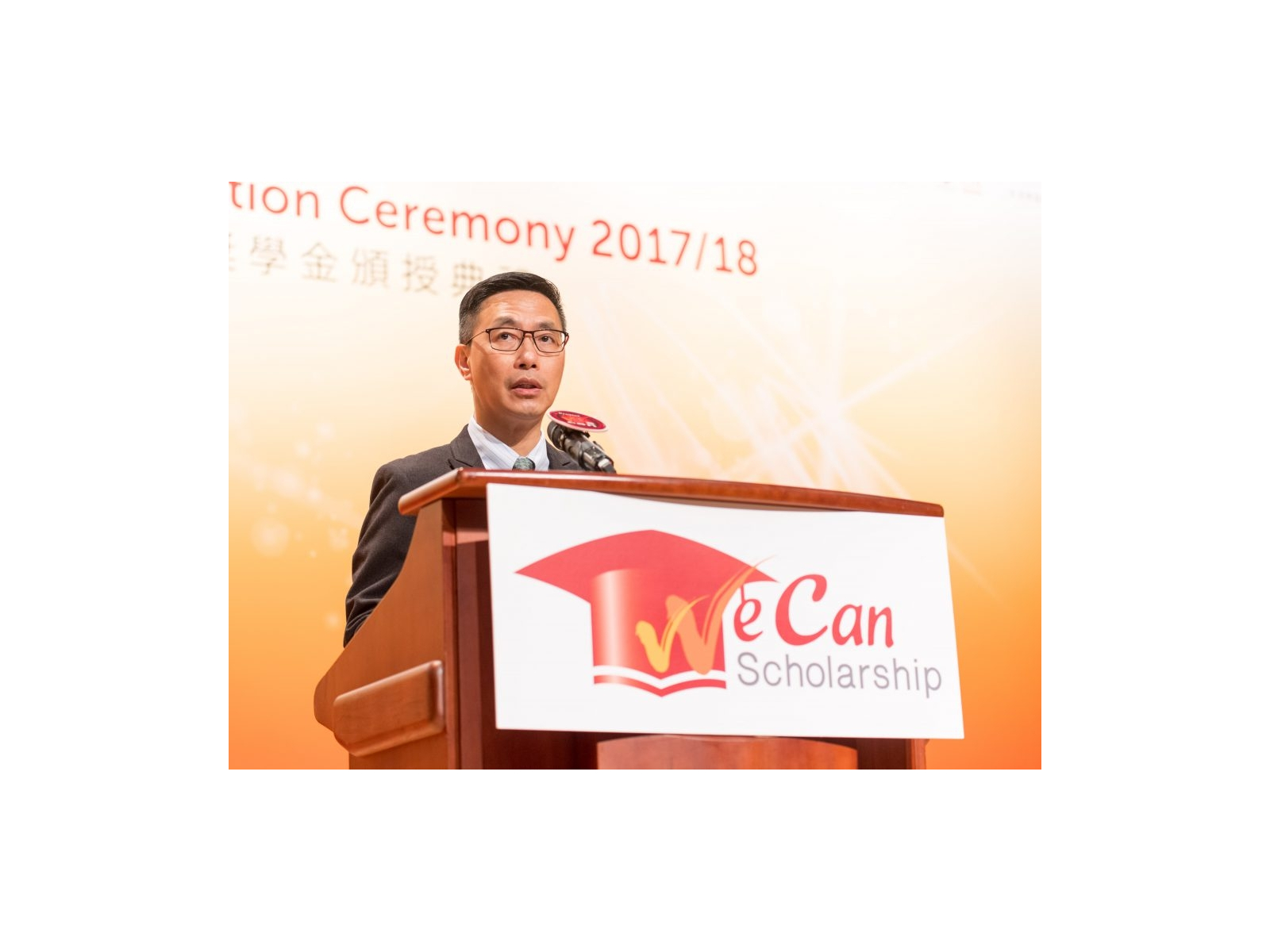 112517_WeCan_DSC1354-1024x741