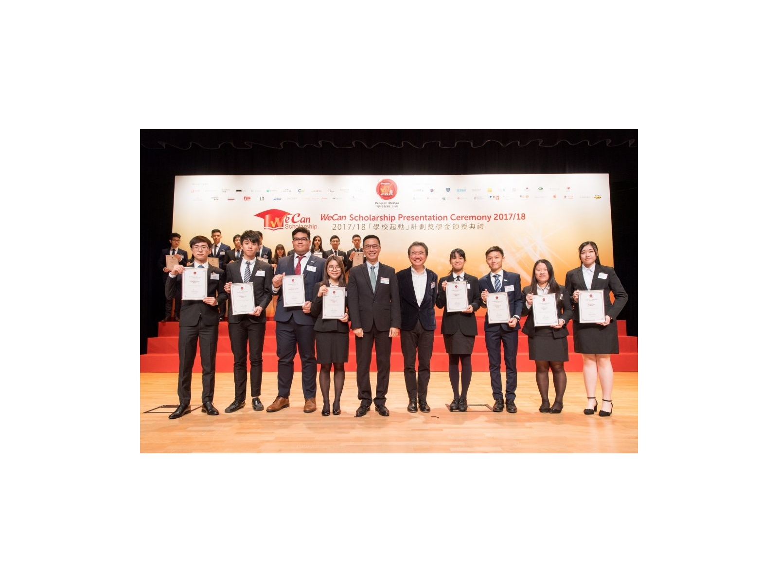 112517_WeCan_DSC1380-1024x667