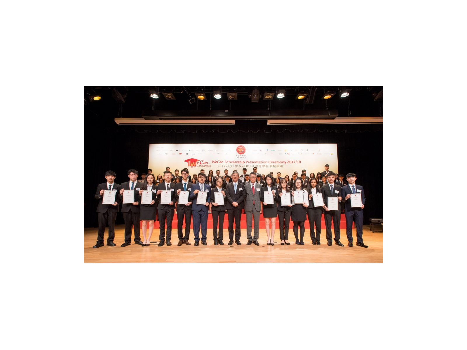 112517_WeCan_DSC1396-1024x607