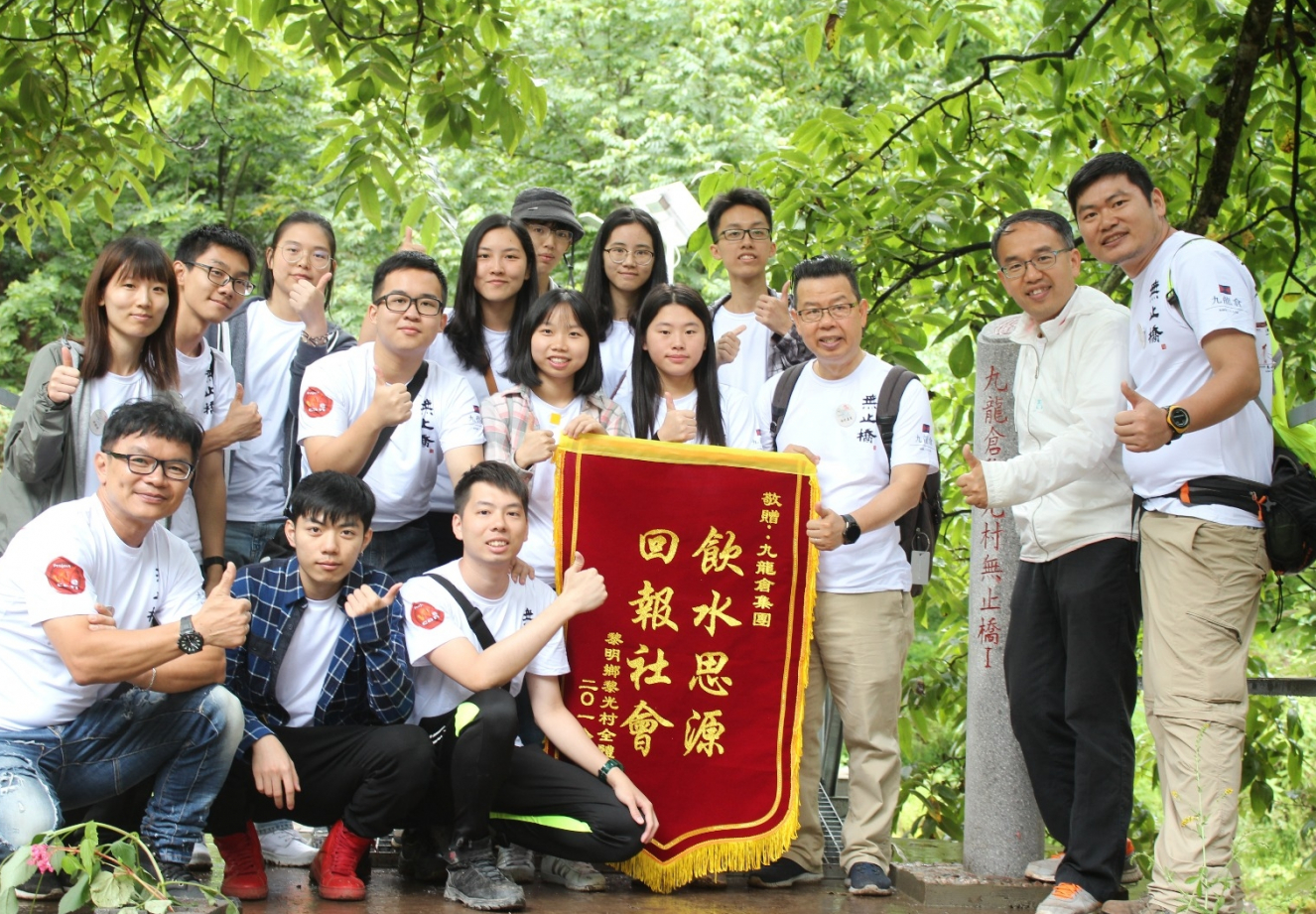 6b294b1f-4fe0-4cf6-968b-1e6f28cb3b2e