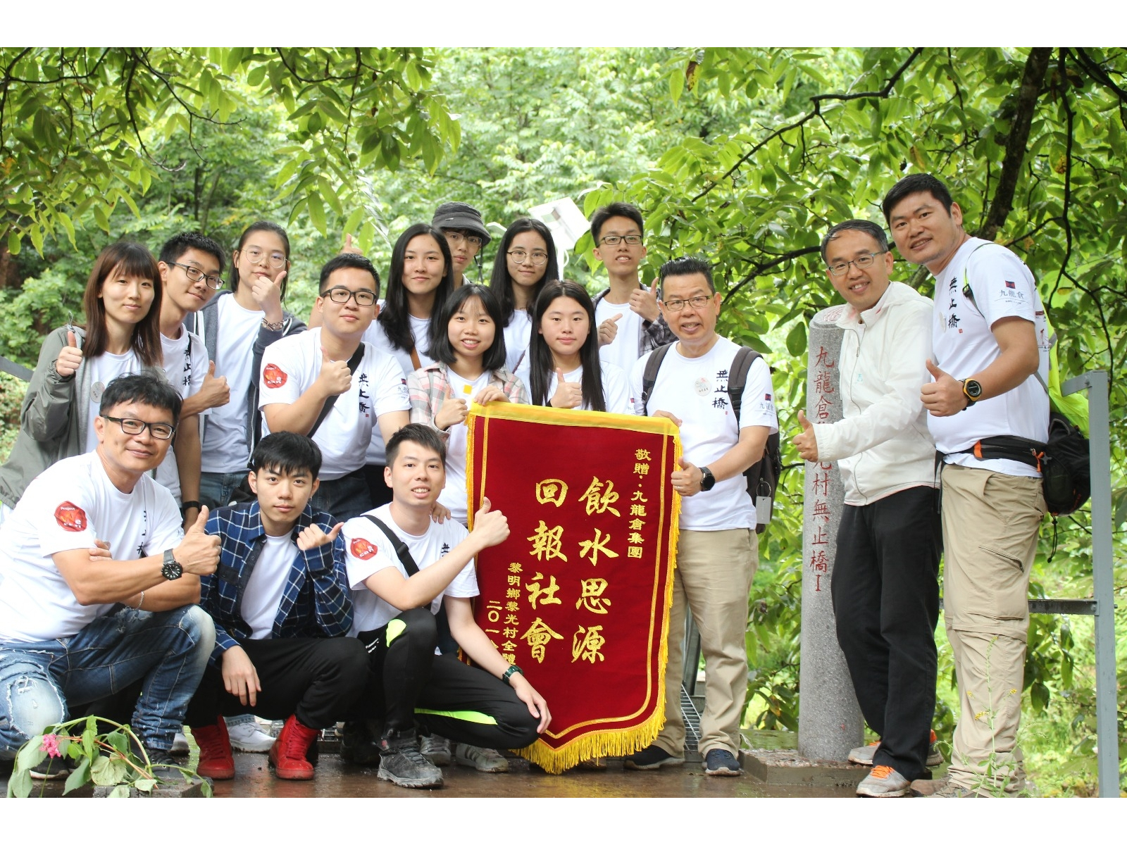 6b294b1f-4fe0-4cf6-968b-1e6f28cb3b2e