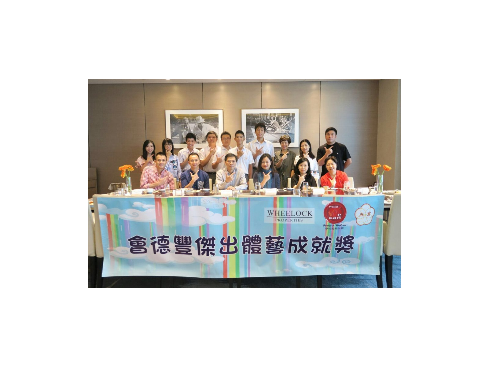 WhatsApp-Image-2016-09-10-at-5.11.51-PM-1024x683