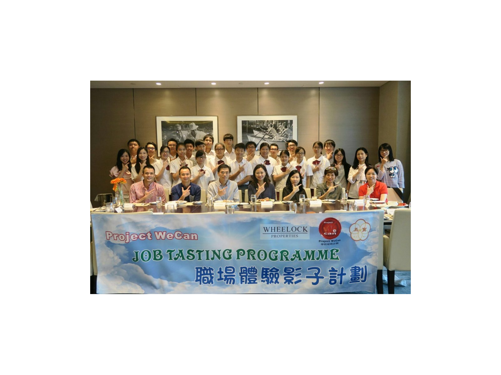 WhatsApp-Image-2016-09-10-at-5.11.52-PM-1024x683