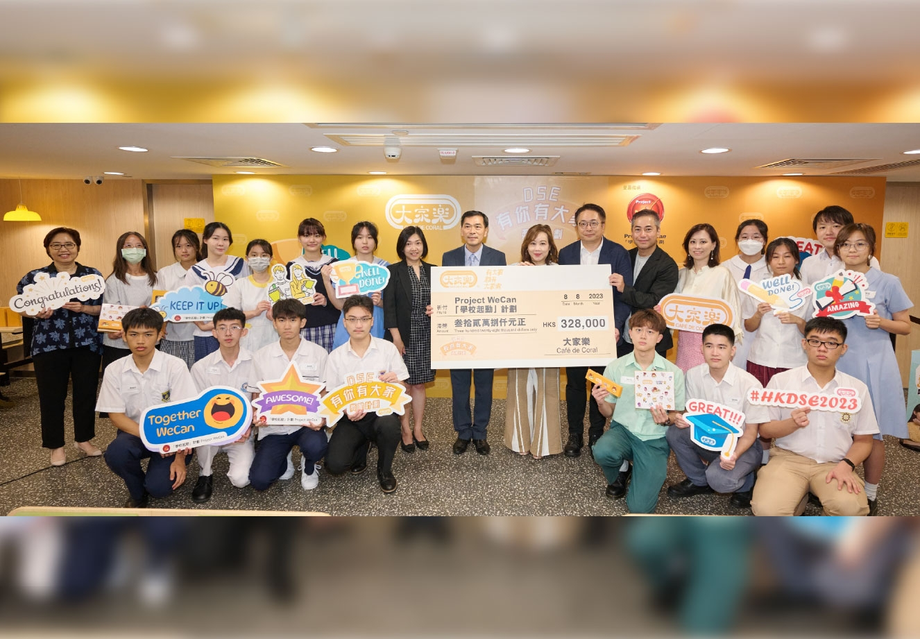 2023-08-08-DSC_8088-edited-01