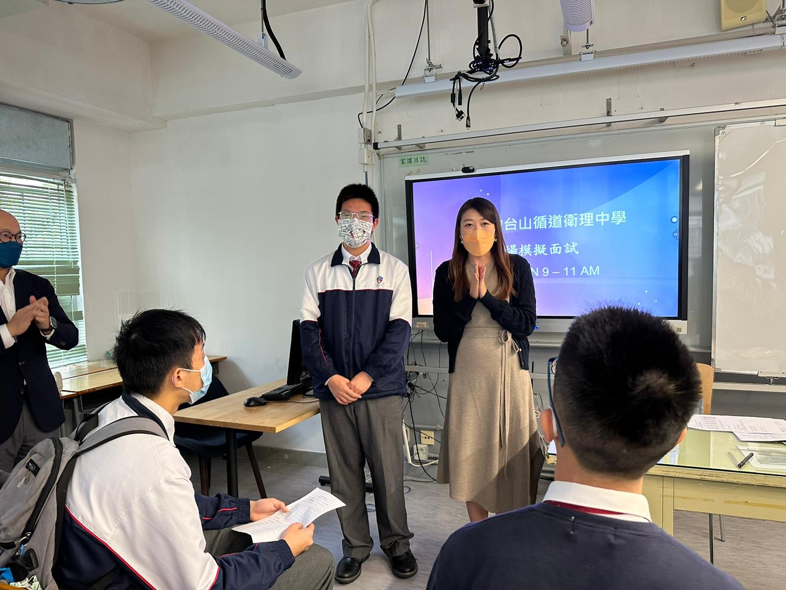 WhatsApp_Image_2023-01-16_at_3.08.45_PM_(1)