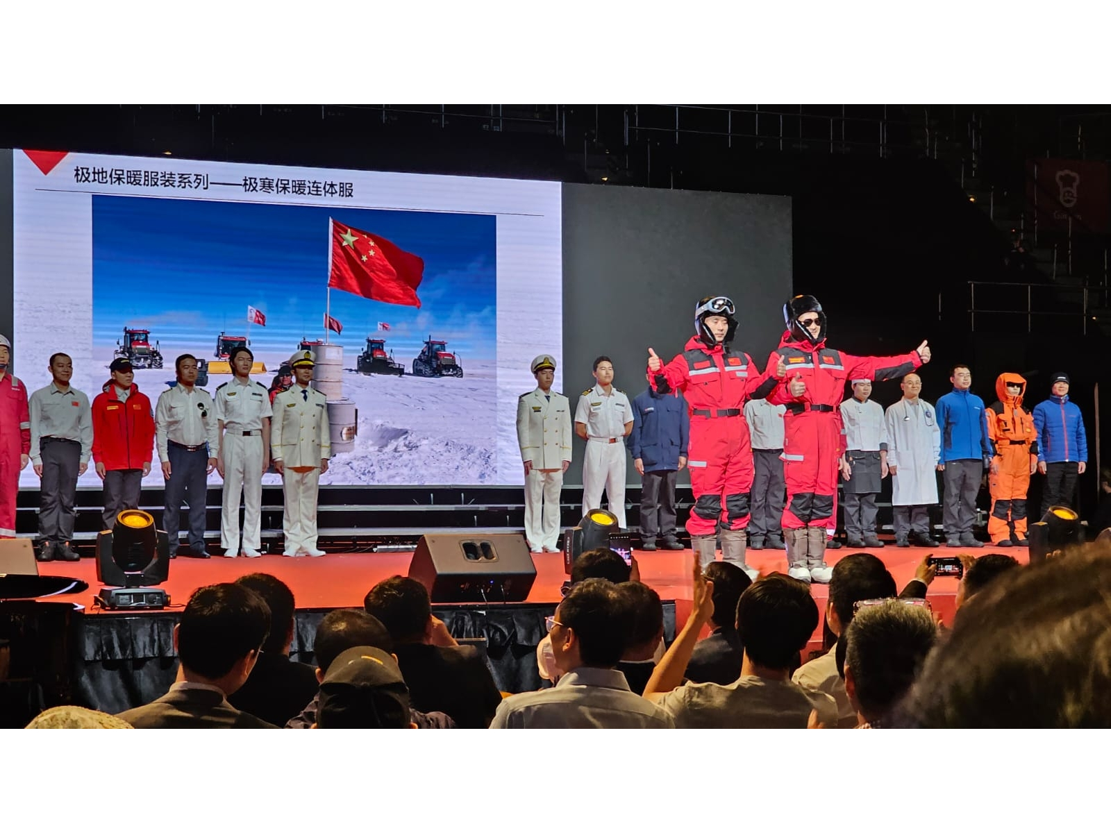 6_07dcd006-3614-4c1f-8489-e0088c9d4da4