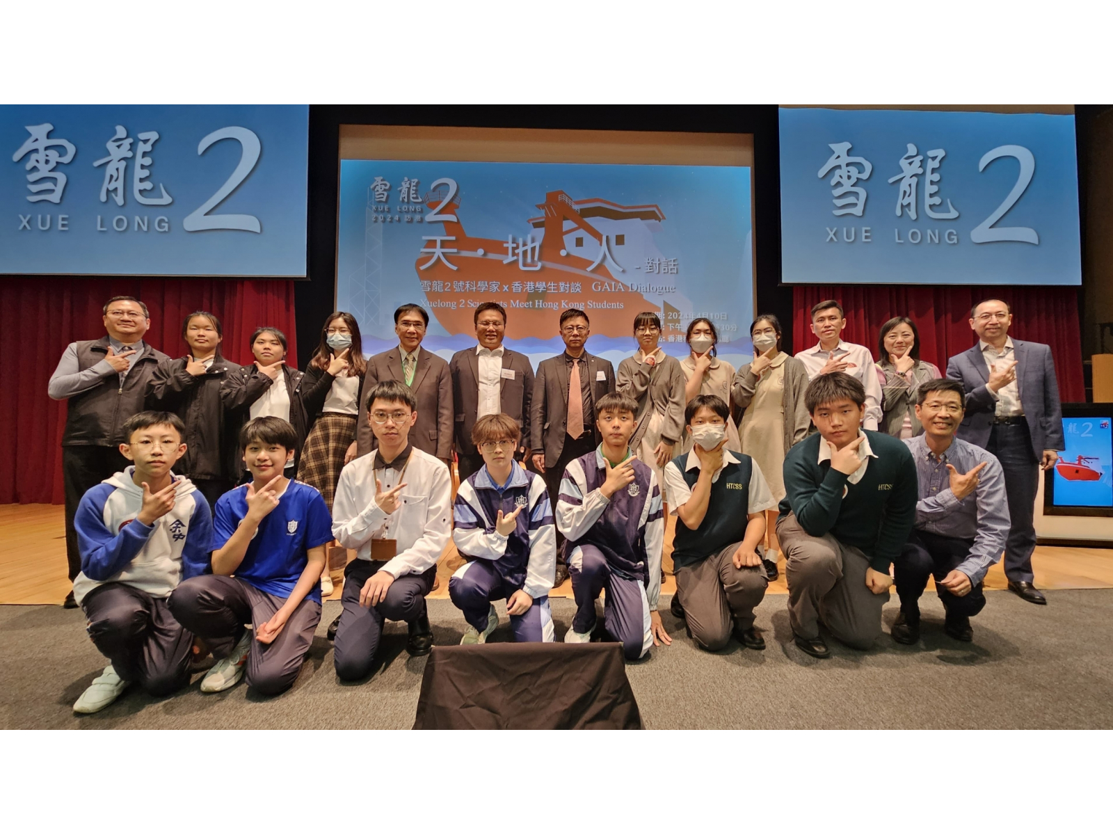 5_7b02f180-09ea-44ad-8578-2d871990288e