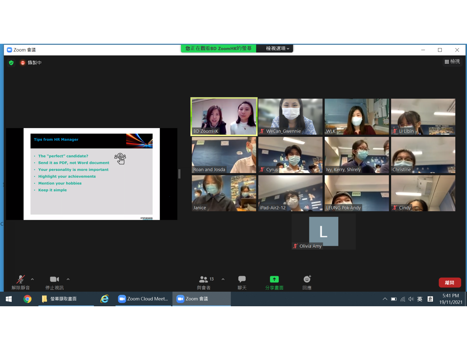 螢幕擷取畫面_(334)