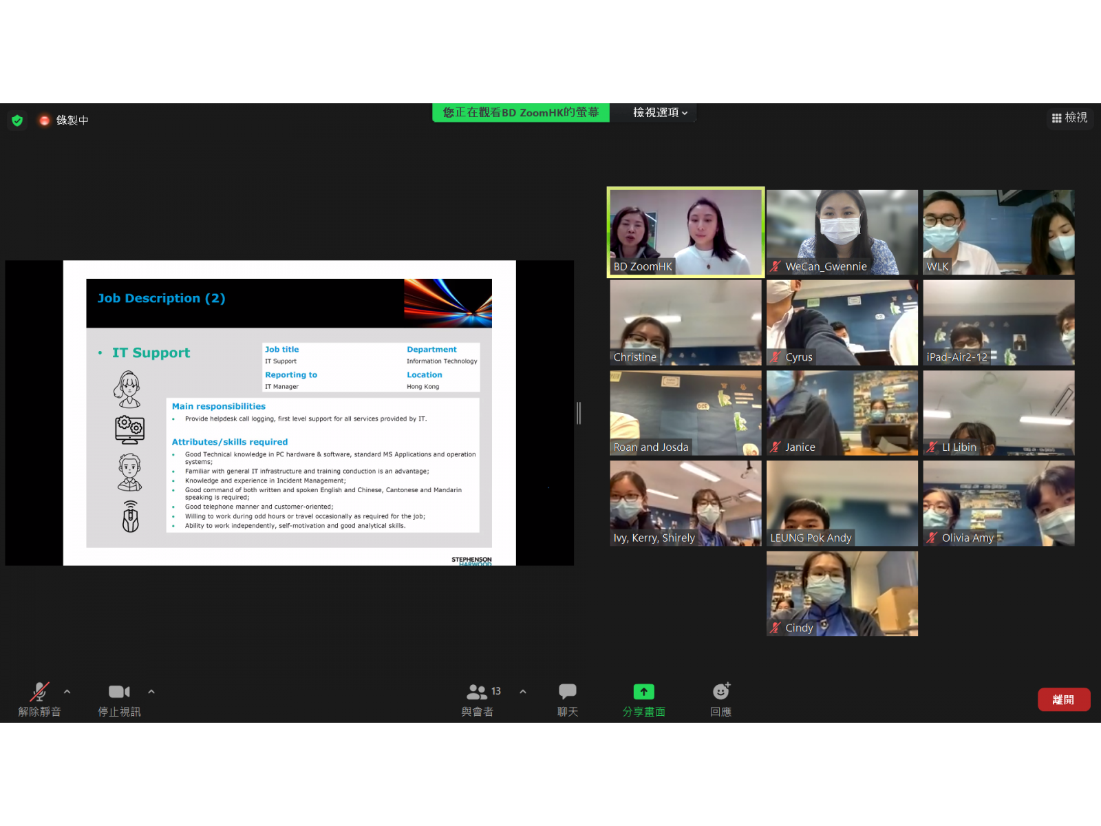 螢幕擷取畫面_(308)