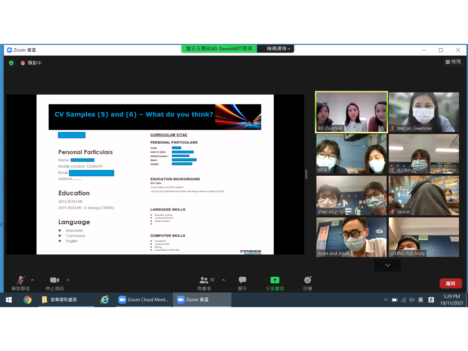 螢幕擷取畫面_(325)