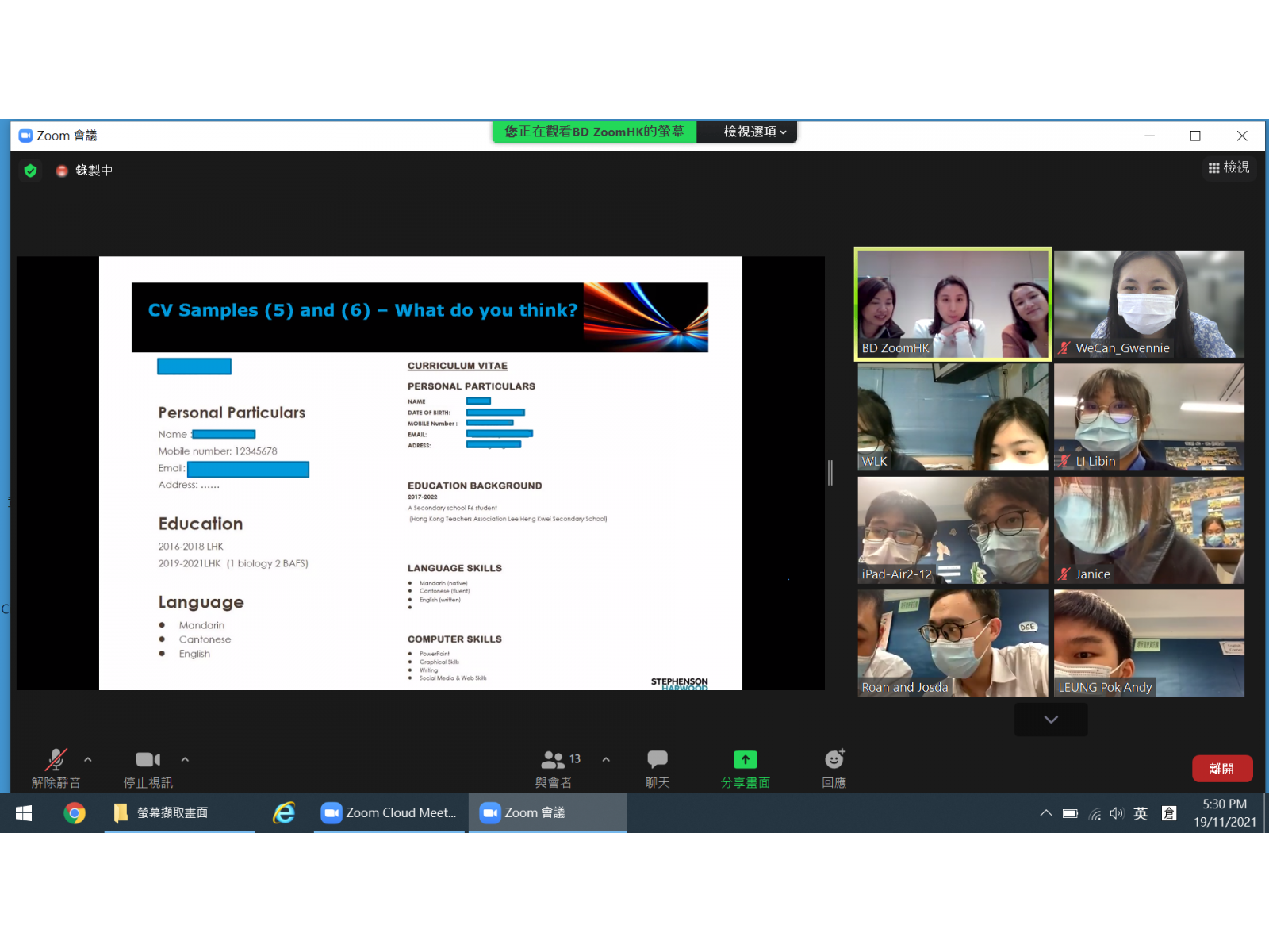 螢幕擷取畫面_(328)
