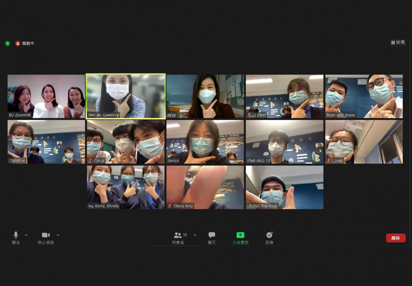 螢幕擷取畫面_(339)-01