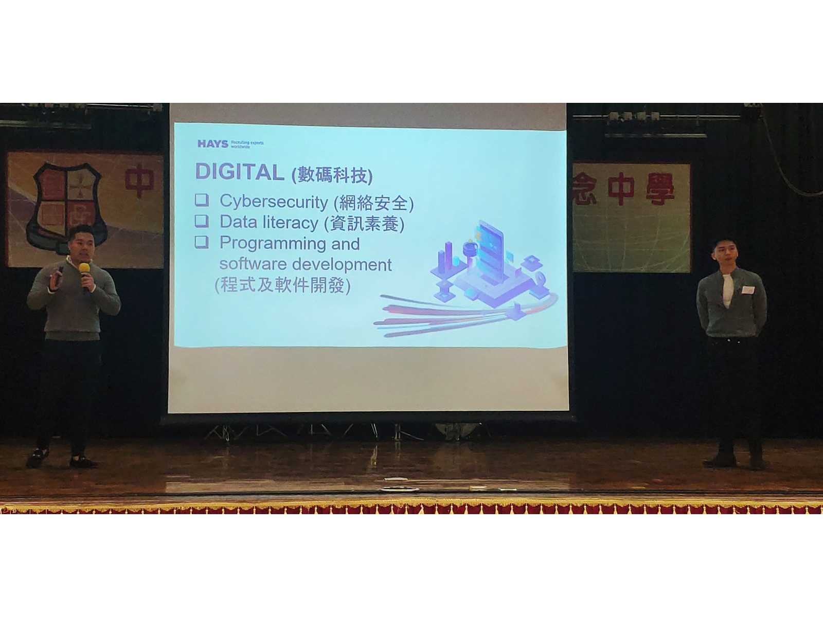 IMG_20230304_092447_1