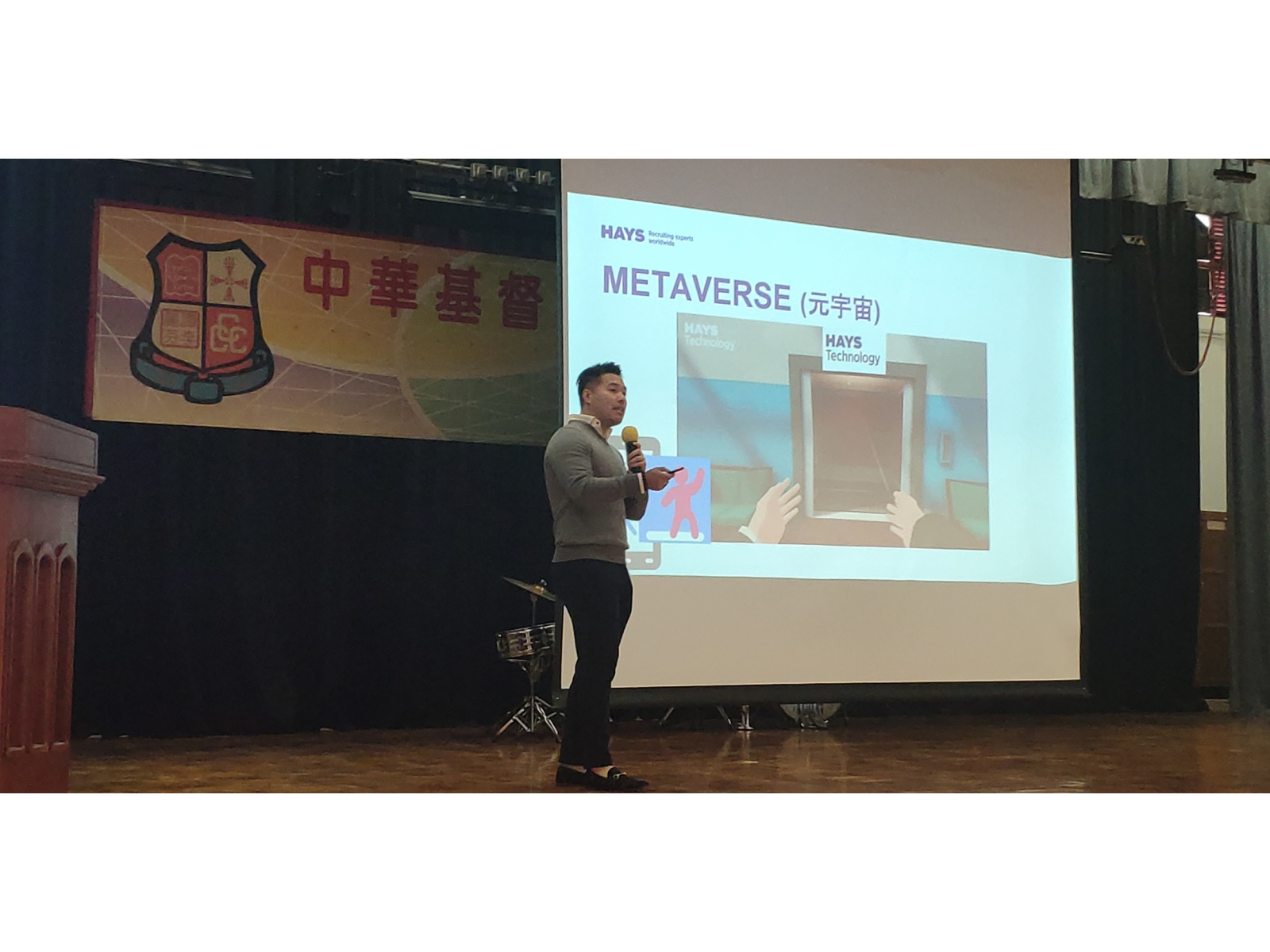 IMG_20230304_092402_1