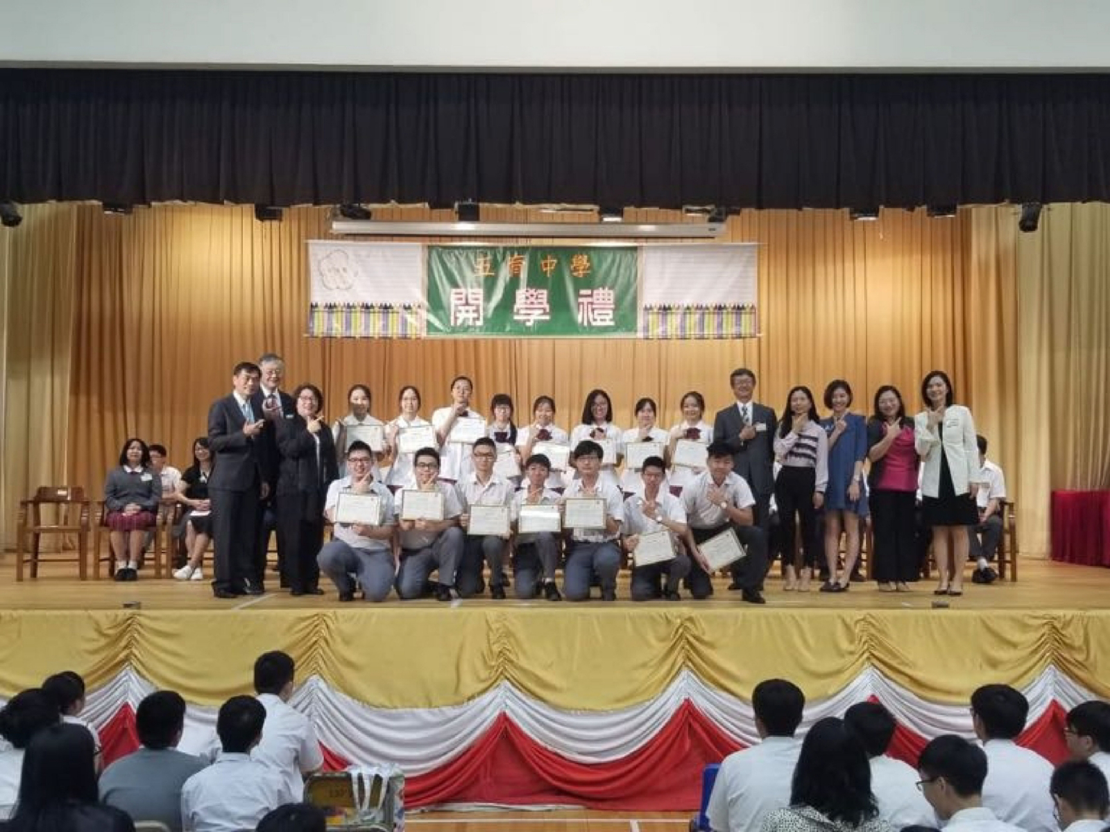 WhatsApp_Image_2018-09-03_at_11.03.45_PM-01