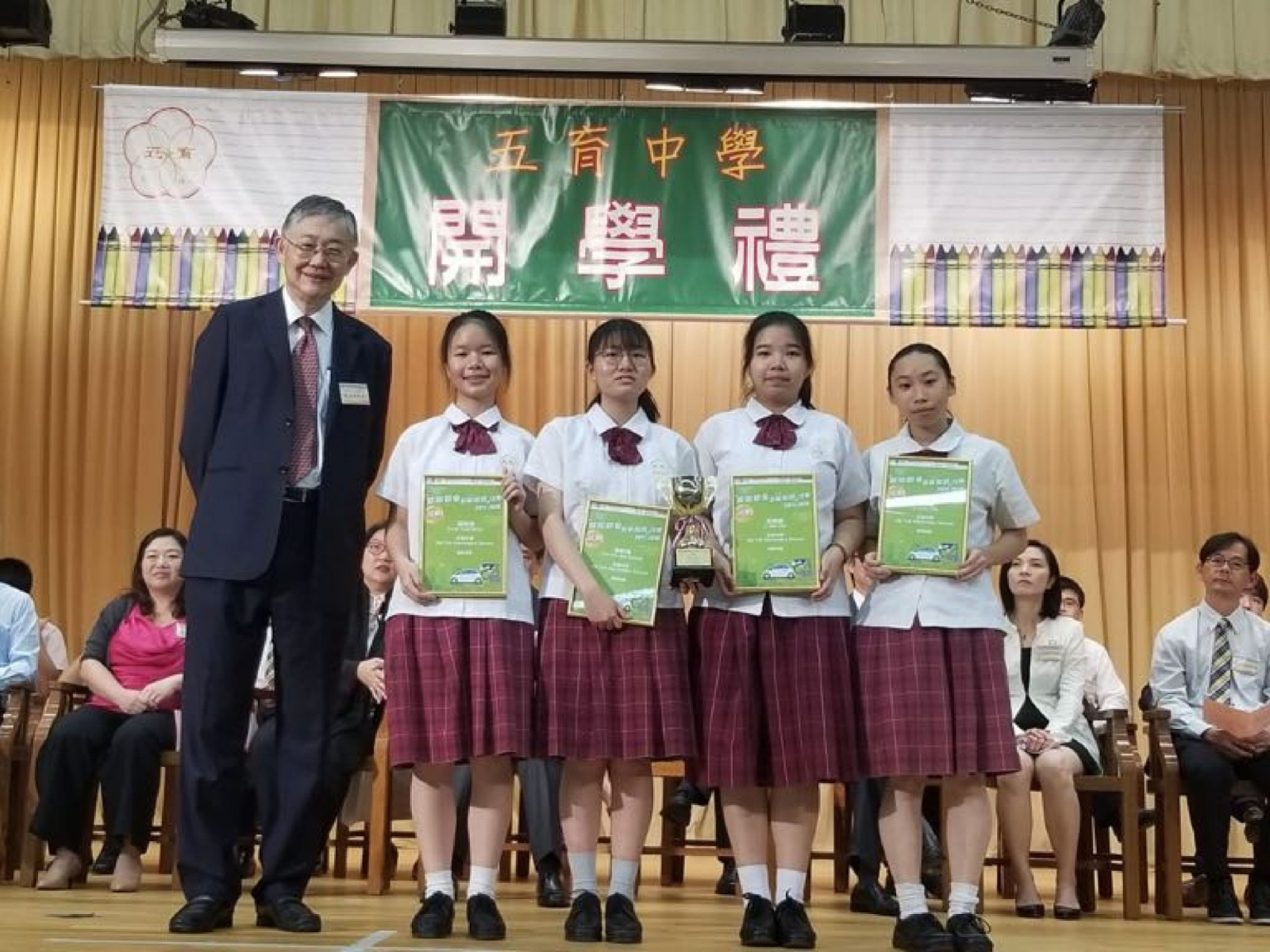 WhatsApp_Image_2018-09-03_at_11.03.46_PM-01