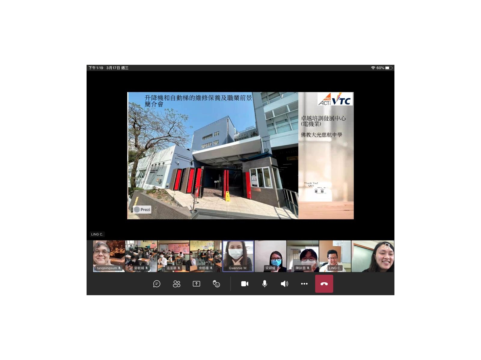 WhatsApp_Image_2021-03-17_at_1.26.19_PM_(8)