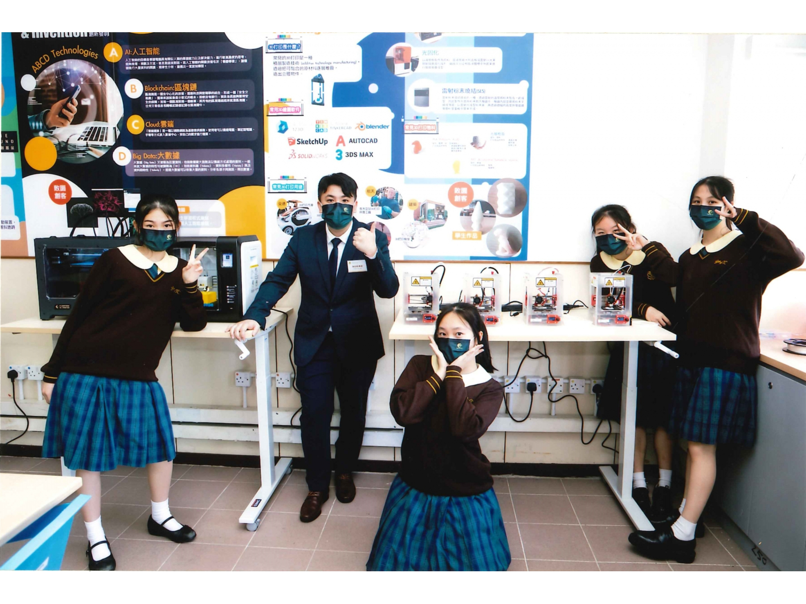 Photos_from_school_album_02