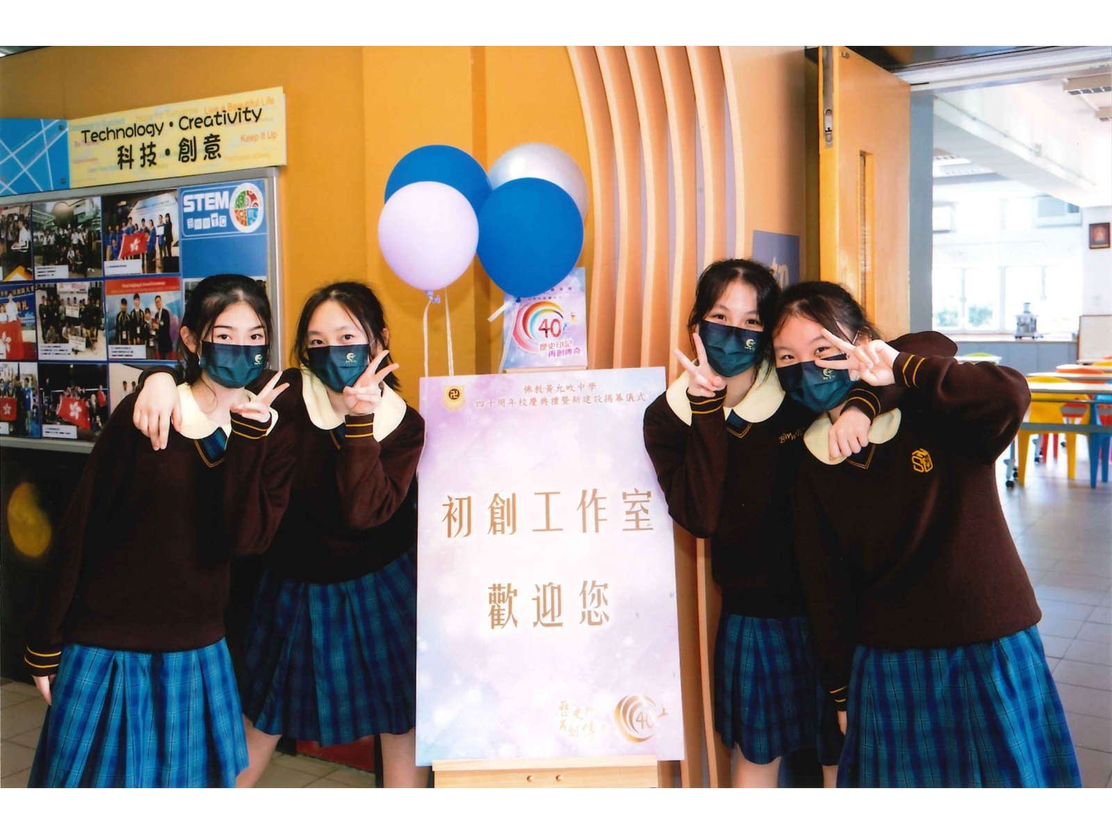 Photos_from_school_album_01