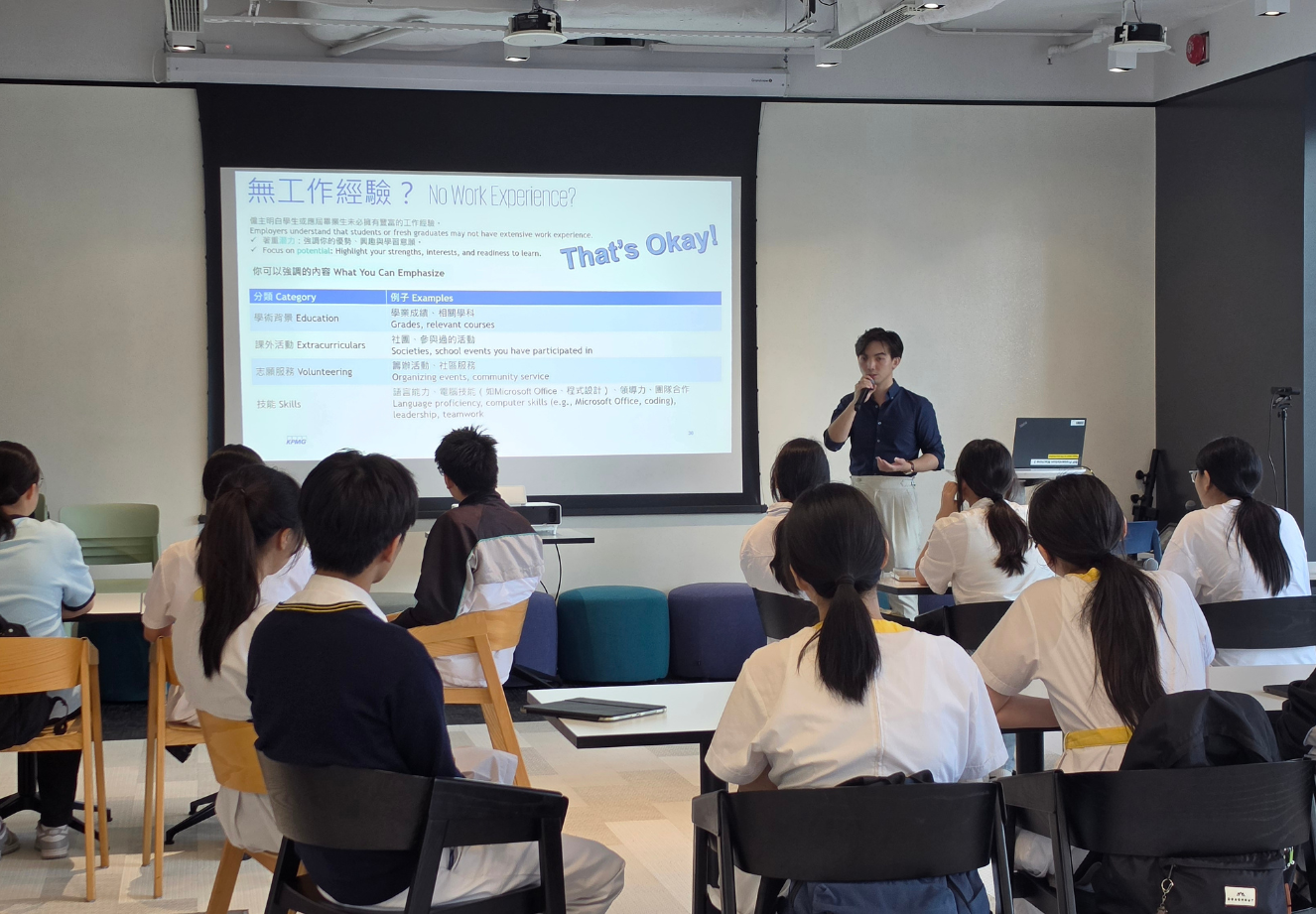 Wecan_web_thumbnail_(10)