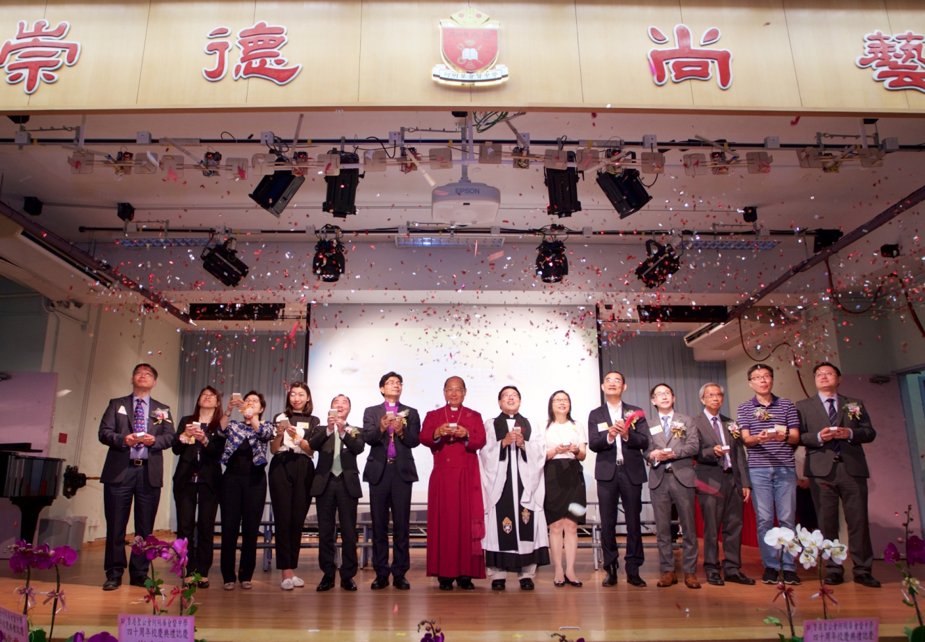 20180518_何明華四十週年_011